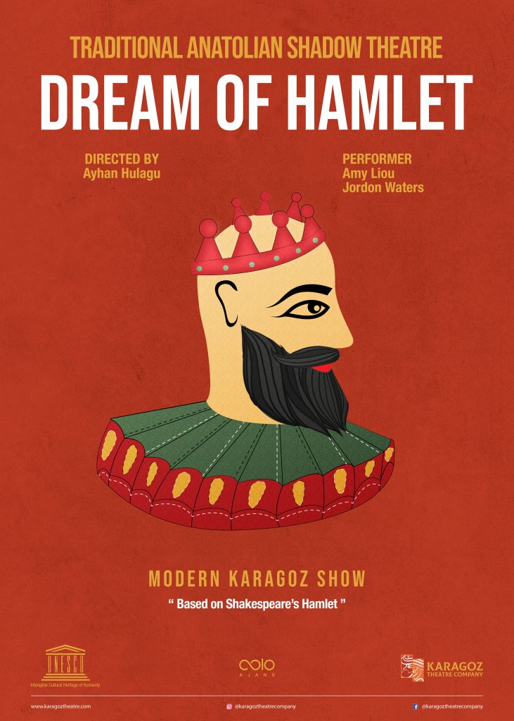 Poster of Dream of Hamlet