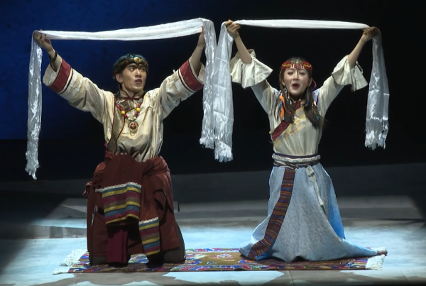 A Tibetan Romeo and Juliet