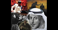 Ten Years On: A Second Special Journal Issue on Arab Shakespeares